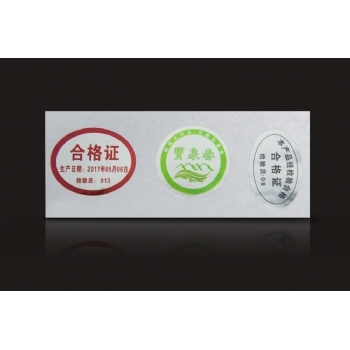 5絲亮銀不干膠