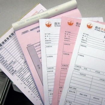 彩色無碳復寫聯單印刷