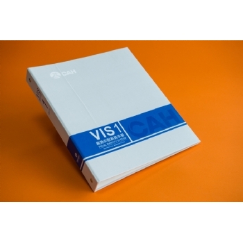 硬殼內(nèi)環(huán)裝-裝訂位置預(yù)留15MM