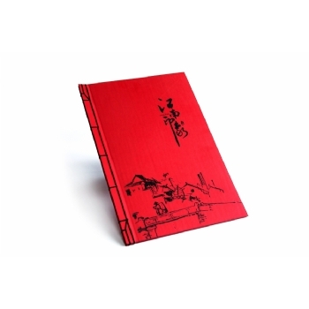 雕刻 軟皮連體古線(xiàn)裝