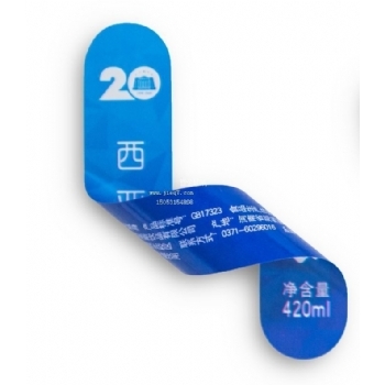 雙面印不干膠