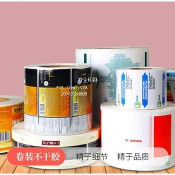 卷裝不干膠（卷標）