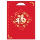 現(xiàn)貨大禮包袋