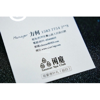 哥蒙德針孔超白